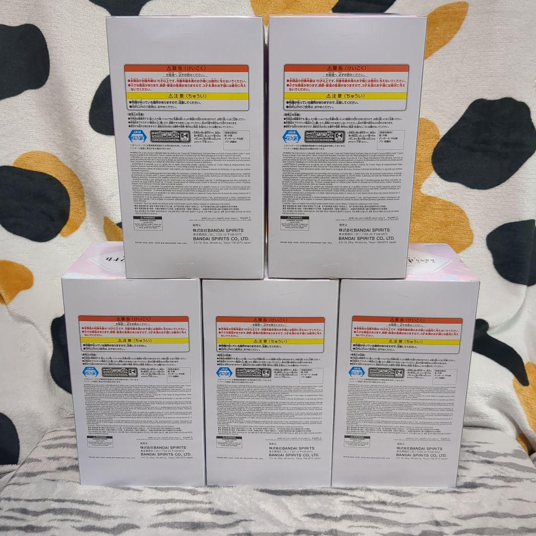 劇場版 魔法少女まどか☆マギカ[新編]叛逆の物語 フィギュア 7種セット