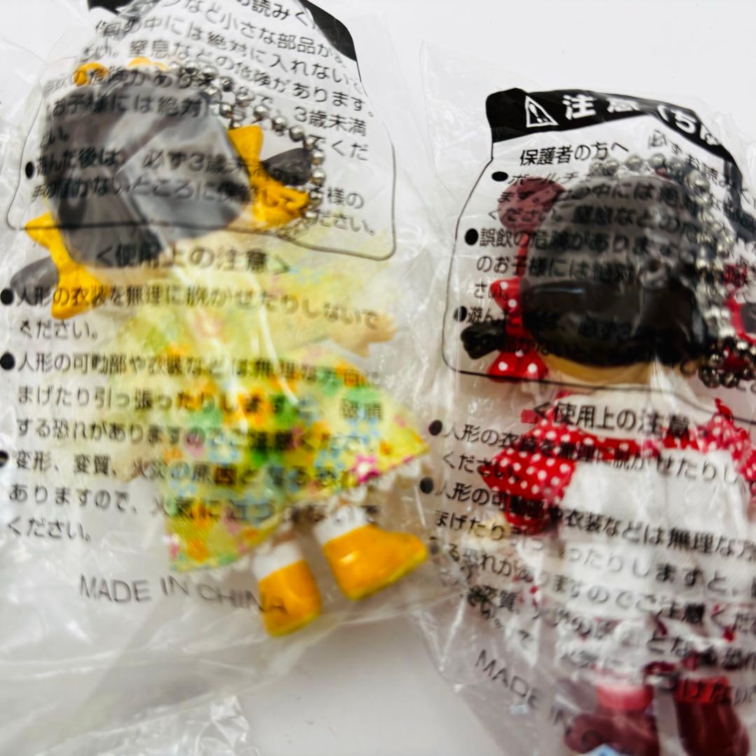 ぺこちゃん フィギュア まとめ売り 16体セット