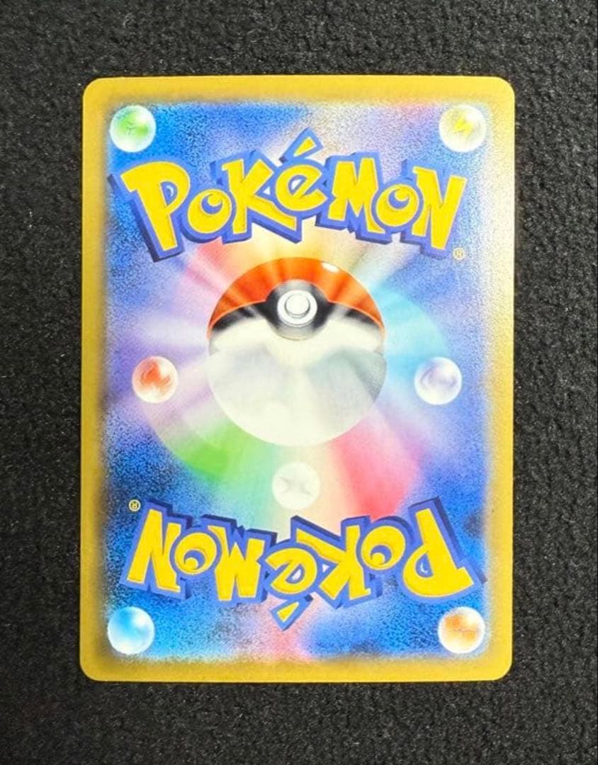 【値下げしました】メイ SR SM11b ドリームリーグ 067/049