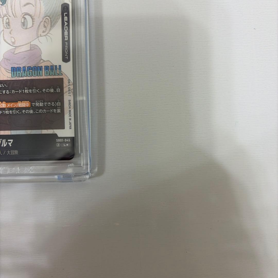 マンガブースター01 SB01-045 ブルマ L★ リーダーパラレル