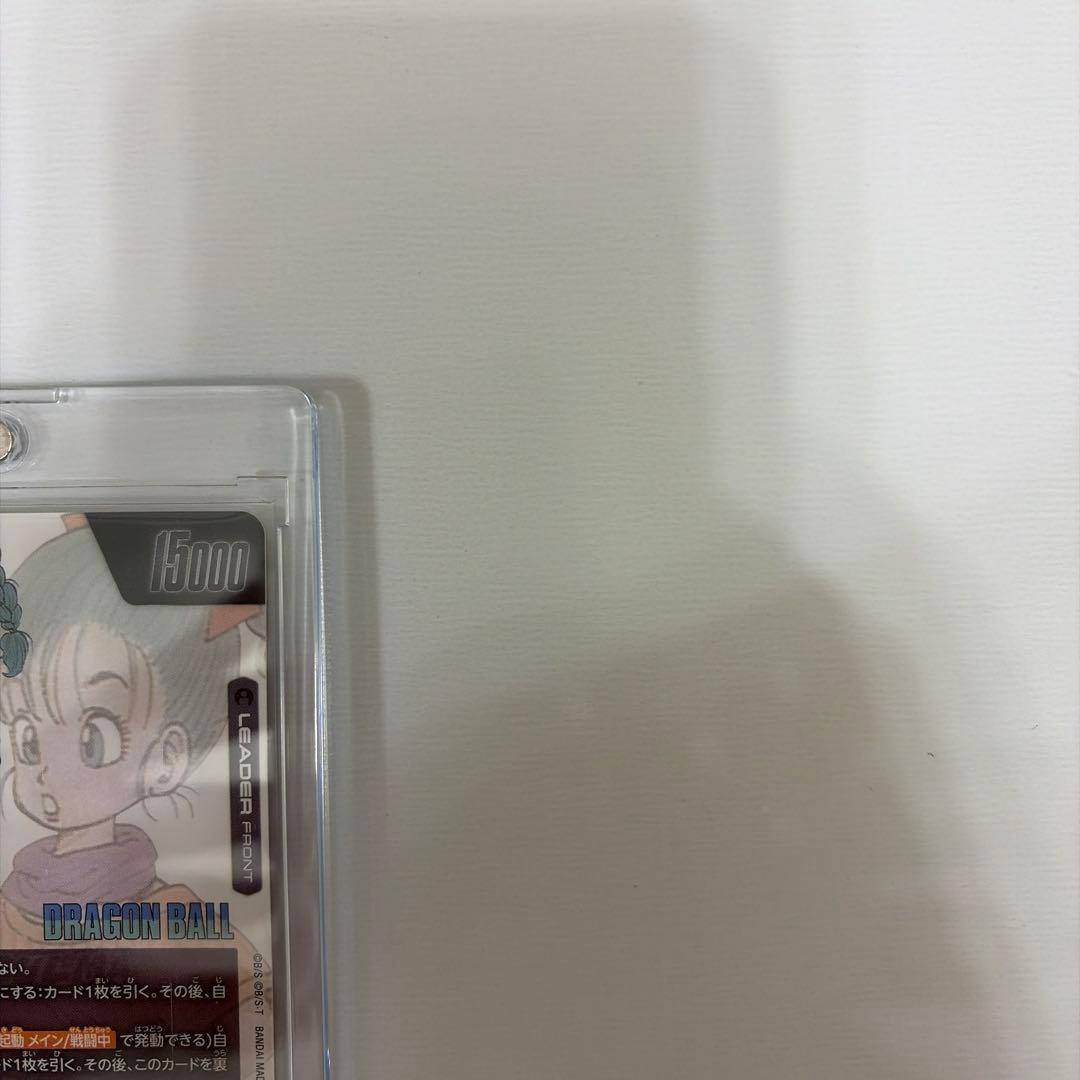 マンガブースター01 SB01-045 ブルマ L★ リーダーパラレル