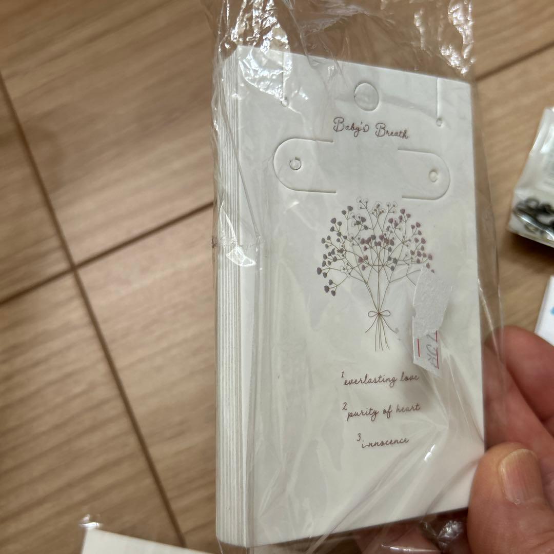 ハンドメイド ピアス アクセサリーパーツ 色々セット パーツ