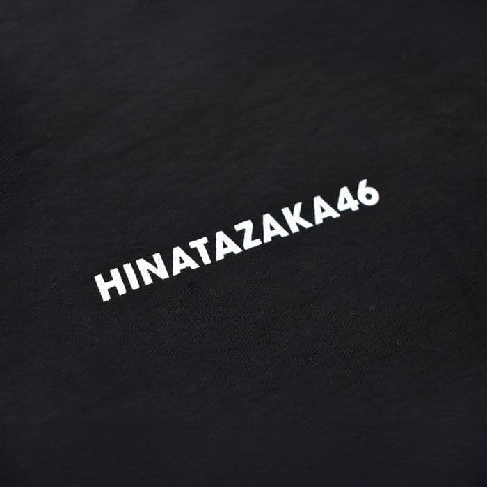 【Mサイズ】MONSTER GROOVE ナイロンジャケット 日向坂46