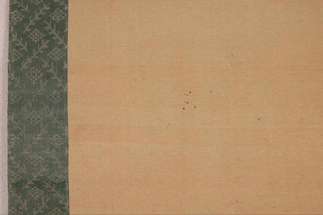 【模写】日本画 松村景文 長員 朝顔 画賛 絹本 掛軸 四条派 江戸 MB322