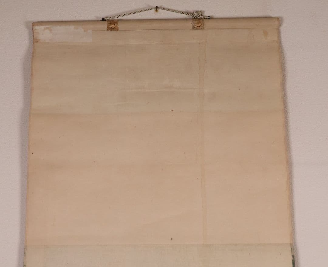 【模写】日本画 松村景文 長員 朝顔 画賛 絹本 掛軸 四条派 江戸 MB322