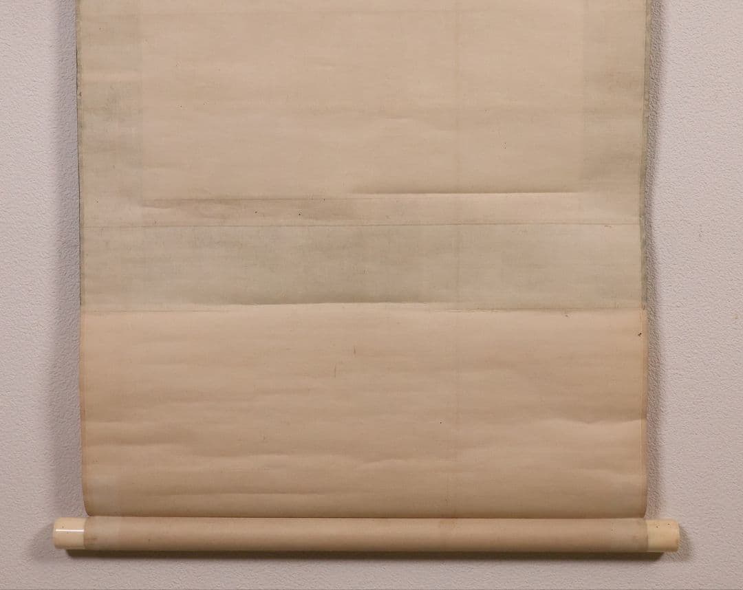 【模写】日本画 松村景文 長員 朝顔 画賛 絹本 掛軸 四条派 江戸 MB322