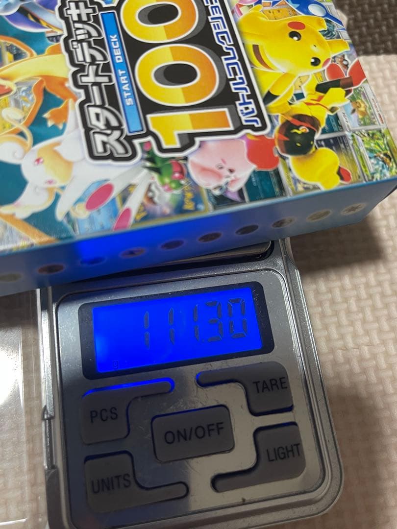 ⭐︎未開封⭐︎ポケモン スタートデッキ100 バトルコレクション 重量 111.4g