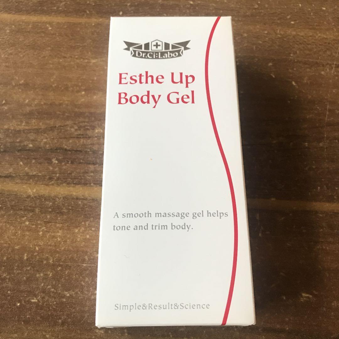 新品　ドクターシーラボ  多機能美容器具