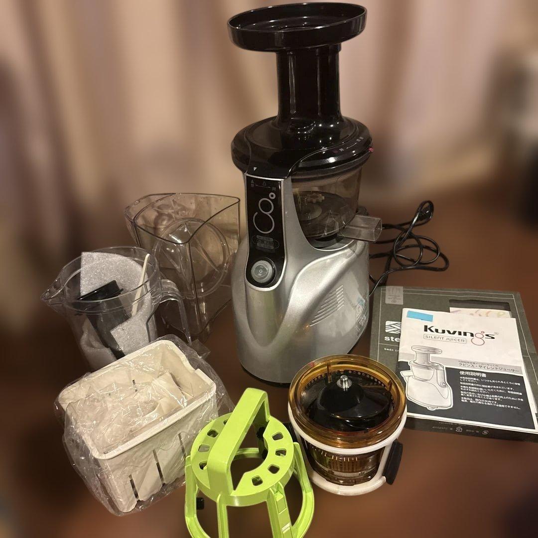 kuvings サイレントジューサー　NS-991PSS