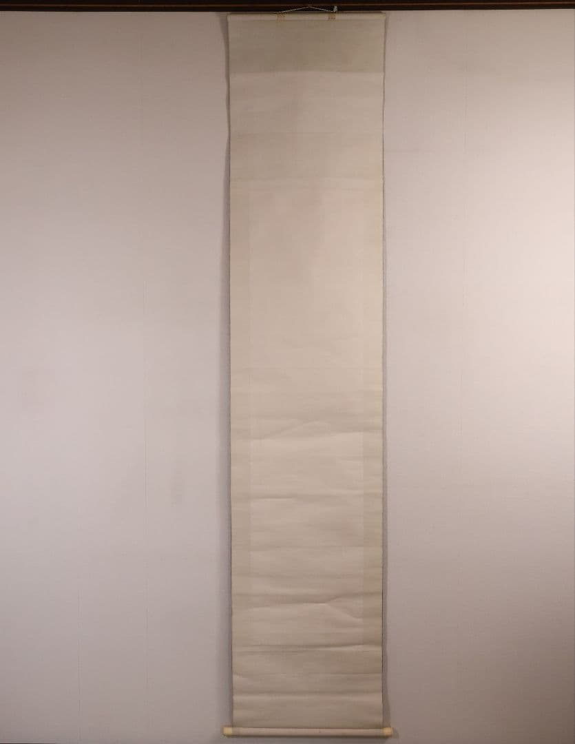 【模写】書家 相沢春洋 画賛 紙本 掛軸 人物 大和絵 和歌 日本 MB264