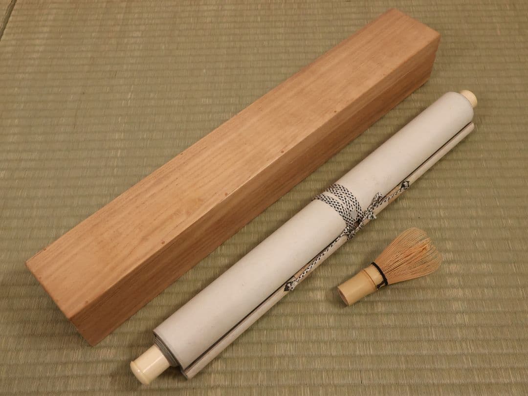 【模写】書家 相沢春洋 画賛 紙本 掛軸 人物 大和絵 和歌 日本 MB264