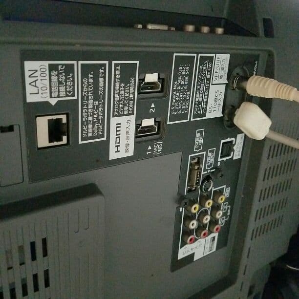 パナソニック　テレビ　VIERA