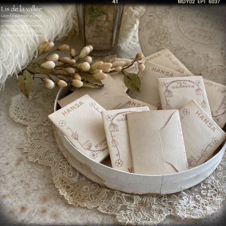 別ページにてご購入が決まった方の専用ページ