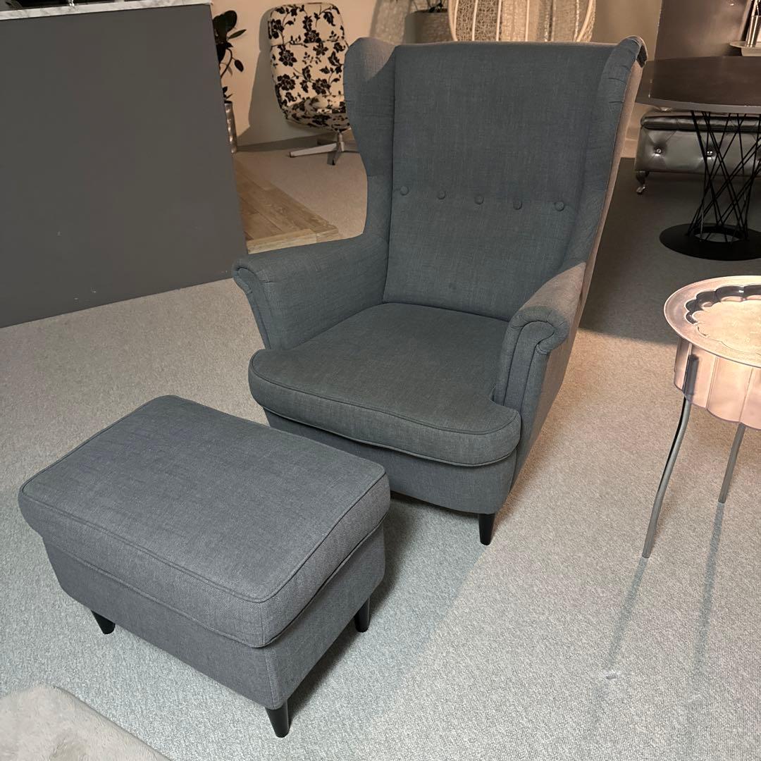 『シミあり』IKEA❣️ストランドモン 1人がけソファ＆オットマン2点セット