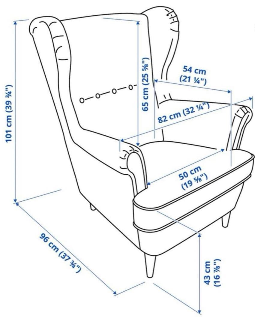 『シミあり』IKEA❣️ストランドモン 1人がけソファ＆オットマン2点セット