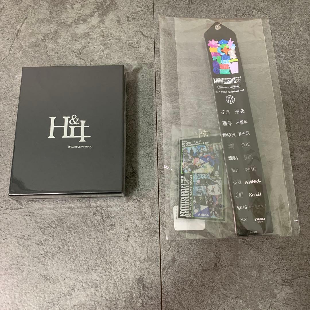 神椿 KAMITSUBAKI FES 25 特典セット