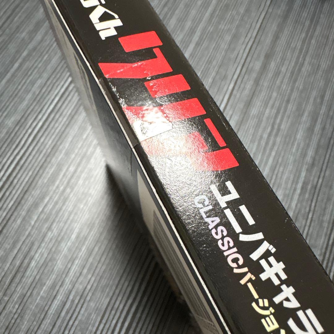 勝ち勝ちくんクリア　ユニバキャラ