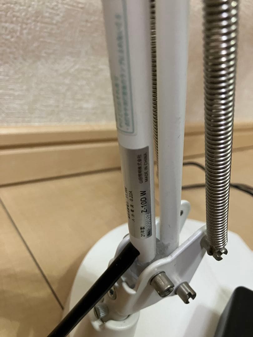 Zライト山田照明Z-10DWLEDスタンドベースタイプ卓上専用ホワイト