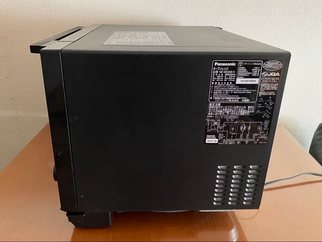 ジャンクPanasonic オーブンレンジ NE-MS268-B 2022年製