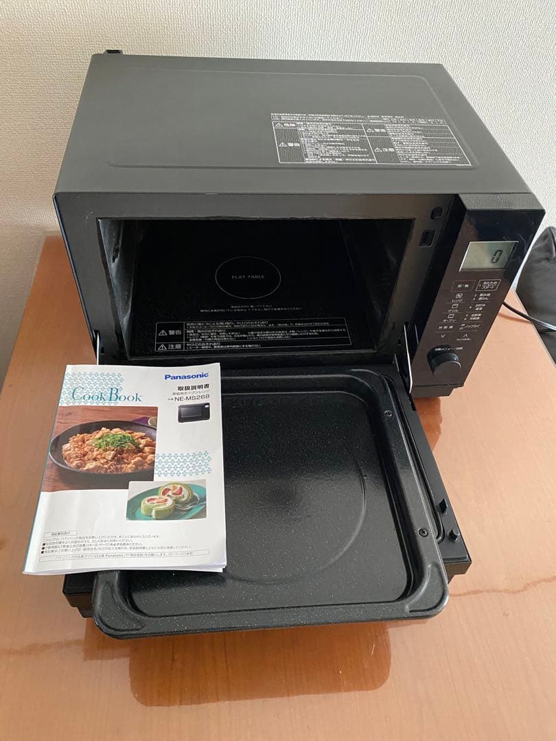 ジャンクPanasonic オーブンレンジ NE-MS268-B 2022年製