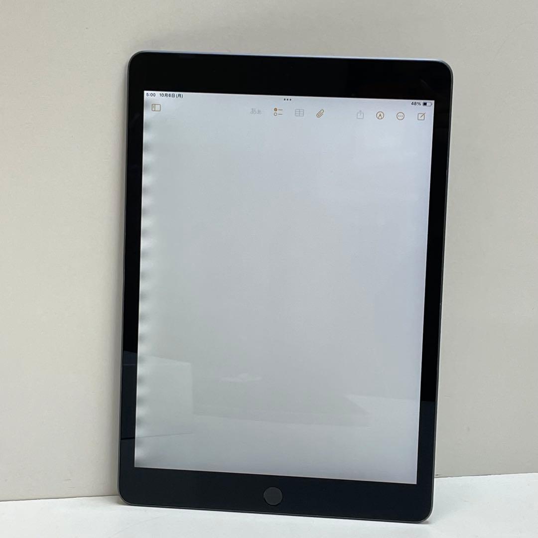 IPad 第9世代 64GB Wi-Fi バッテリー 87%