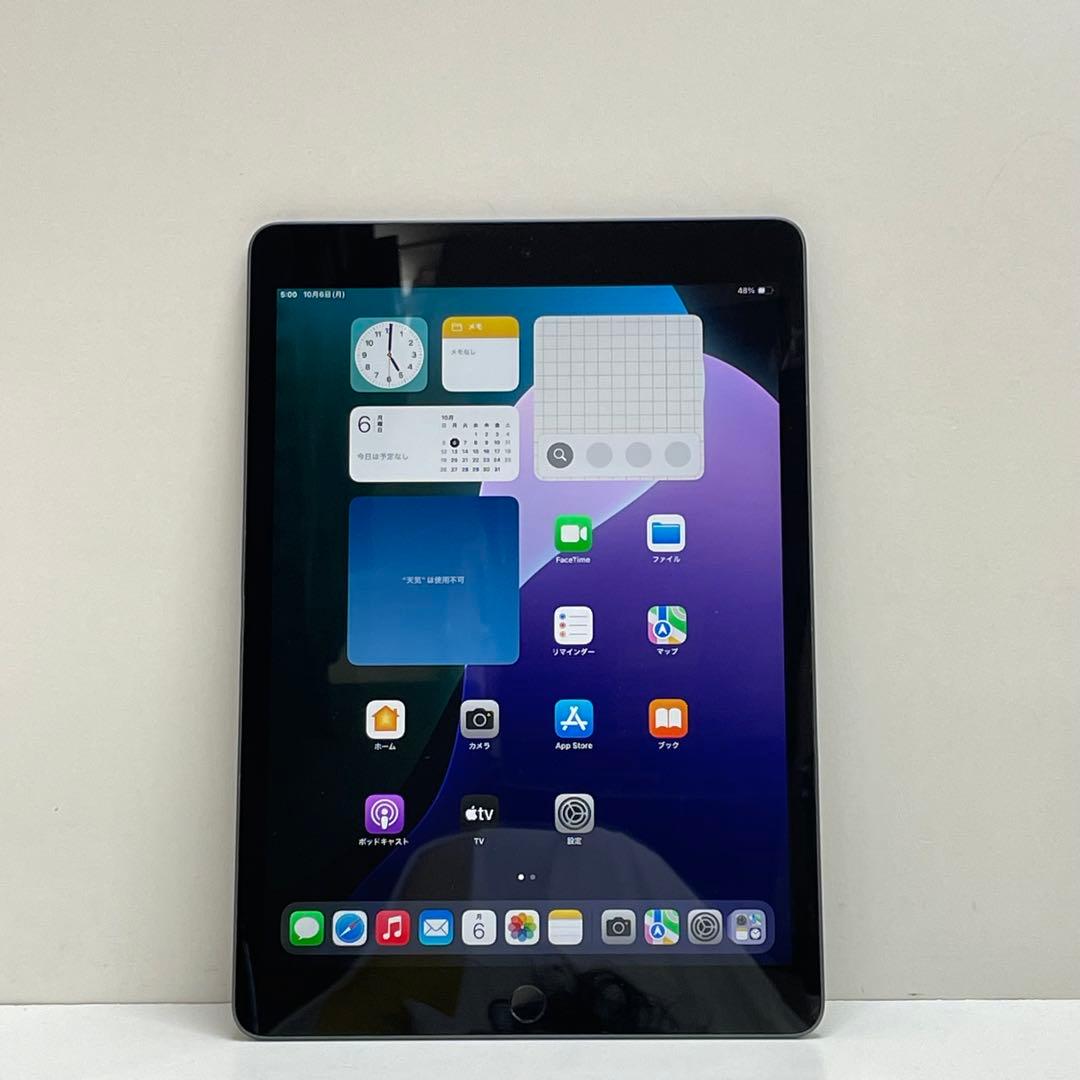 IPad 第9世代 64GB Wi-Fi バッテリー 87%