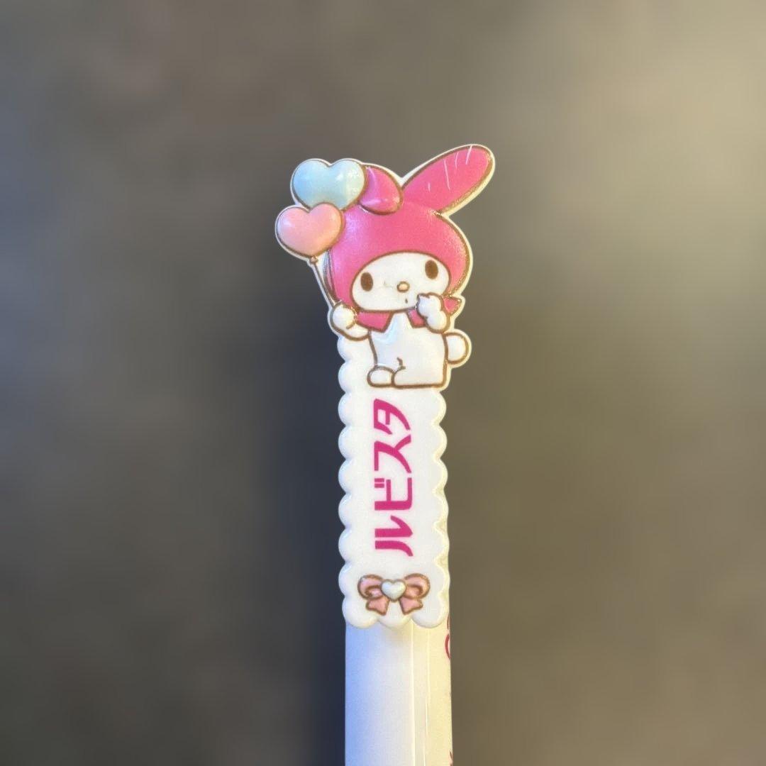 非売品　マイメロ　製薬会社　ボールペン　2色　青　赤
