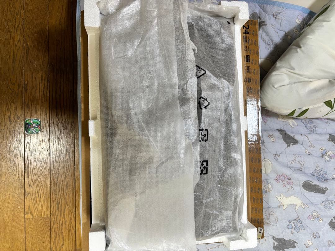 acer VG240YUbmiipfx ゲーミングモニター 23.8インチ