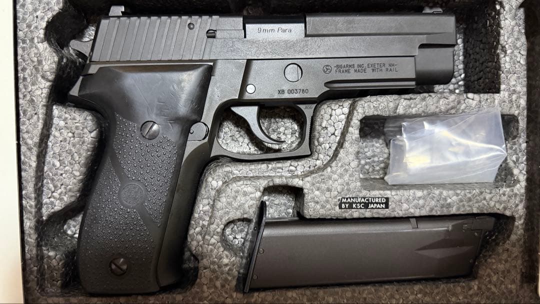 KSC P226R SYSTEM7 HW（ヘビーウェイト）HOGUEグリップ付き