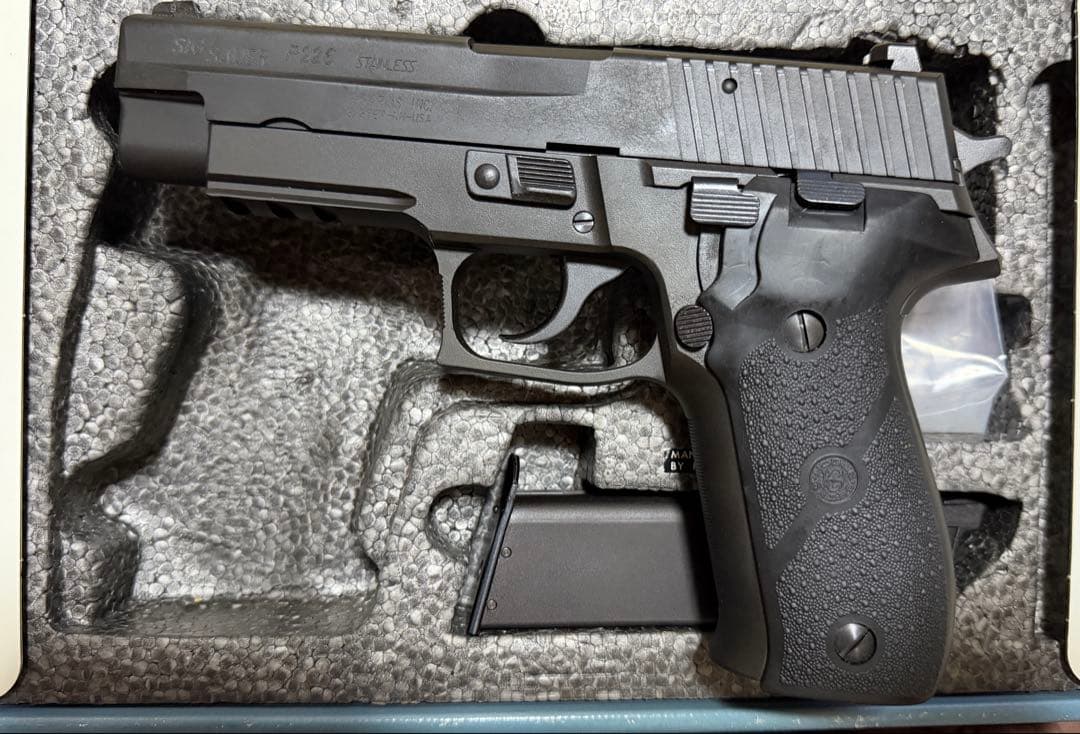 KSC P226R SYSTEM7 HW（ヘビーウェイト）HOGUEグリップ付き