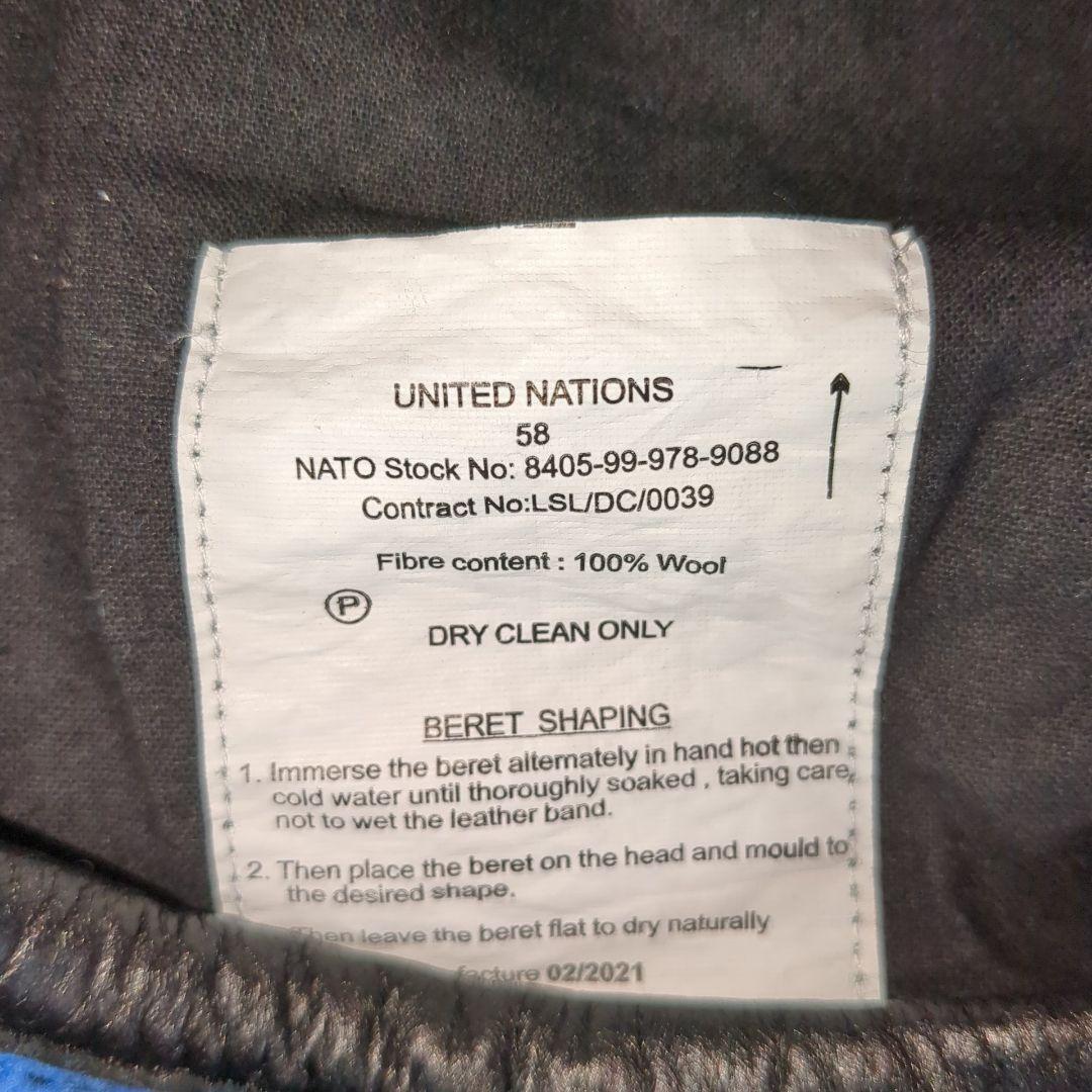 イギリス軍UN ベレー帽 & クラバット