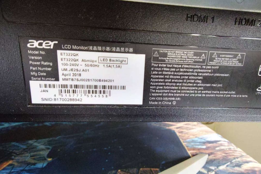 Acer ET322QK LCDモニター 本体 32インチ