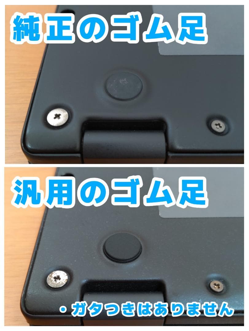 TC：LIFEBOOK U9310 Win11 i5 SSD Office付き