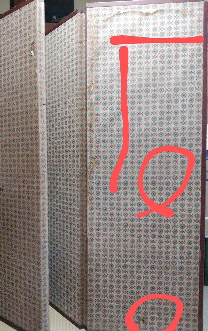 木版画屏風【木版画家、原 和雄作品】木版画家・新槐樹社会員・板院展会員