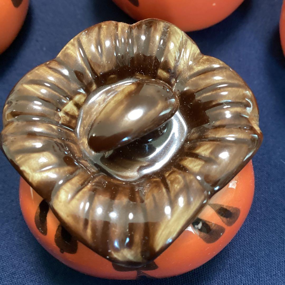 柿香合　珍味入れ　10客　　　新品未使　秋の器