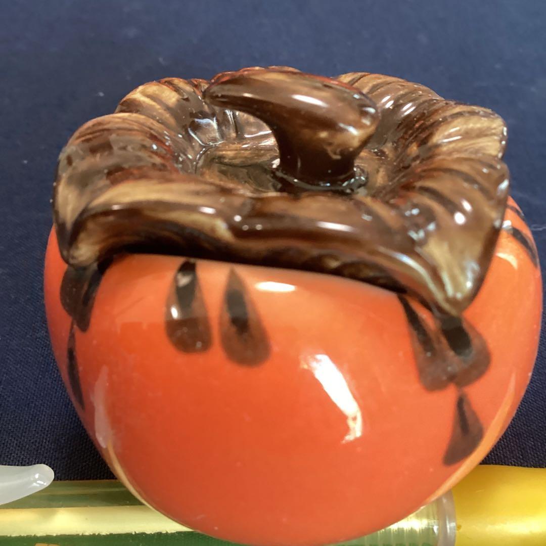 柿香合　珍味入れ　10客　　　新品未使　秋の器