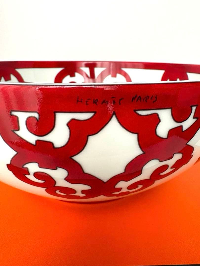 新品 稀少 廃盤品 エルメス ガダルキヴィール サラダボウル 25㎝