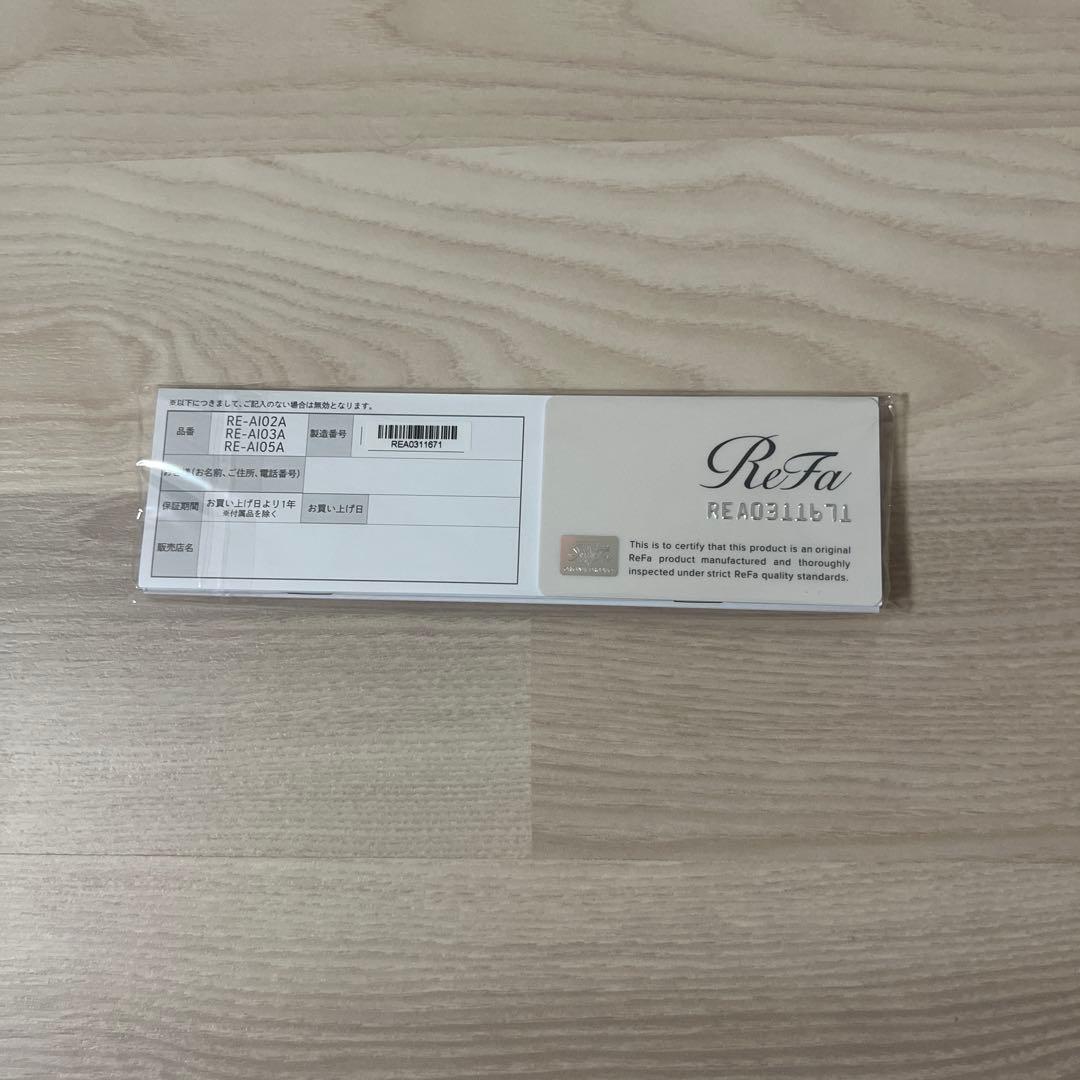 ReFa（リファ）BEAUTECH FINGER IRON