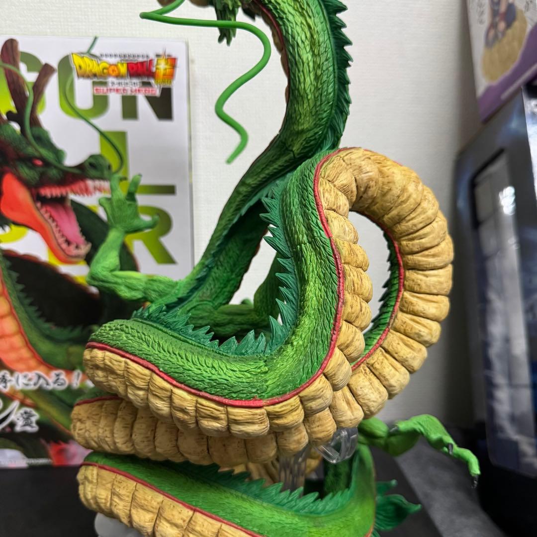 ドラゴンボール一番くじ超スーパーヒーロー　ラストワン　神龍