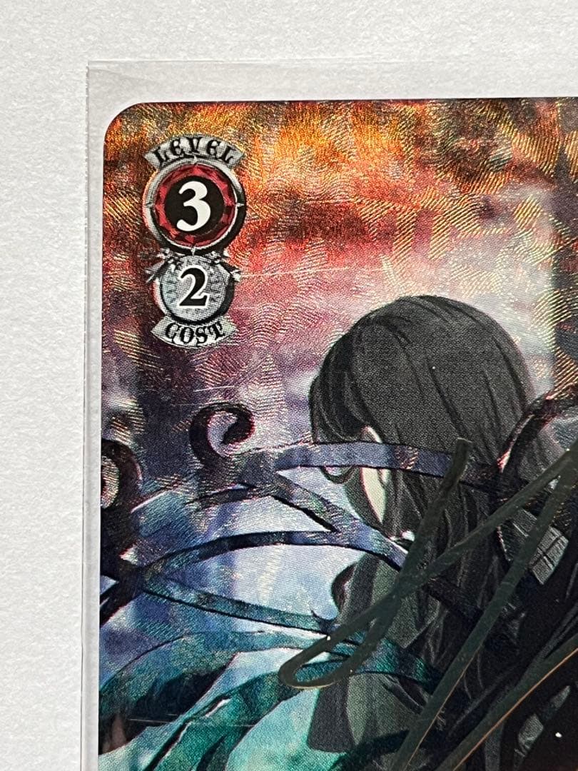 ヴァイスシュヴァルツ あふれ出す想いと白石杏 SP
