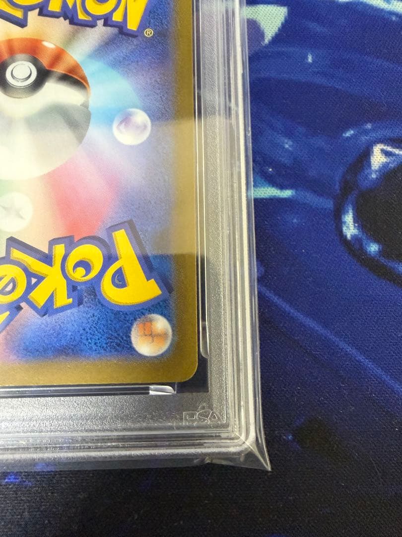 【PSA10】カビゴンCHR ダークファンタズマ①