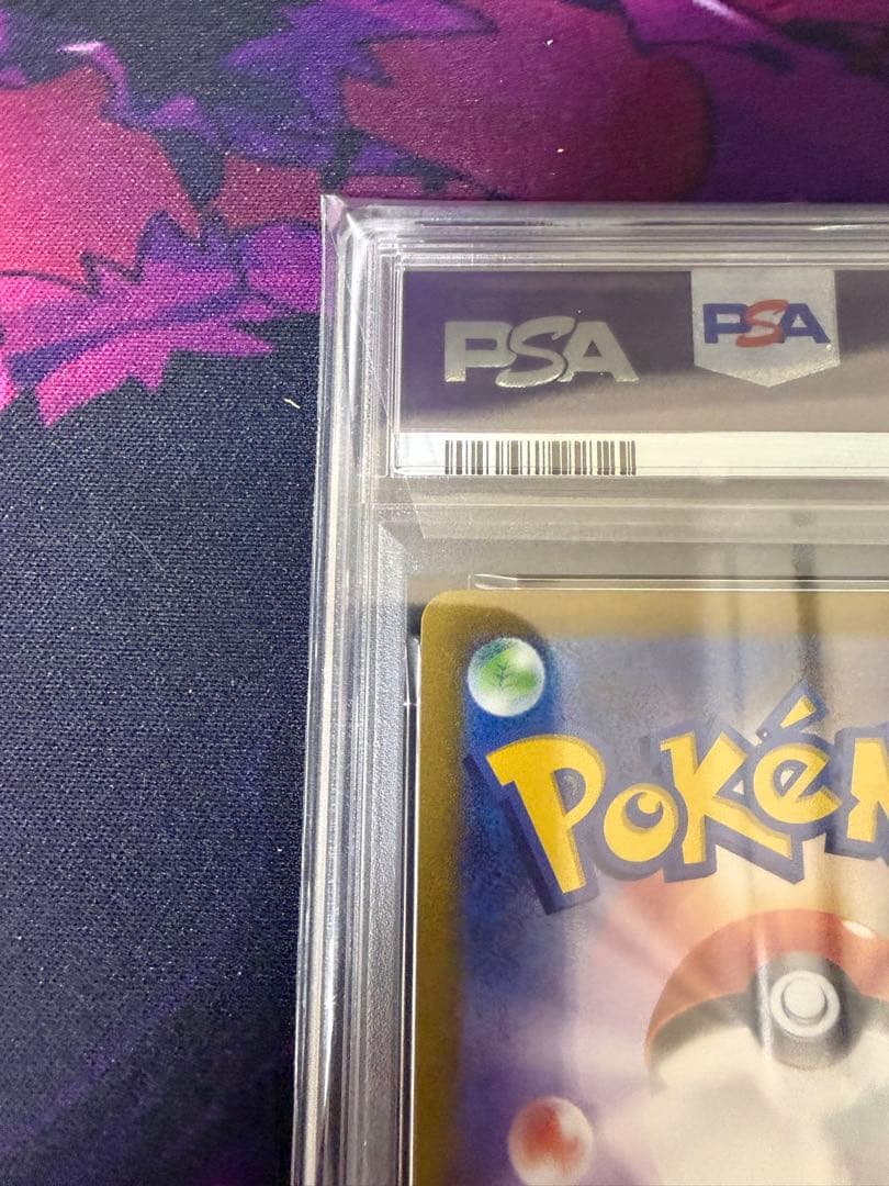 【PSA10】カビゴンCHR ダークファンタズマ①