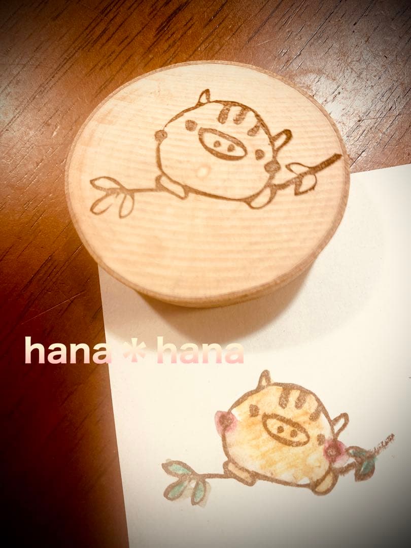イノシシさん　　リーフ