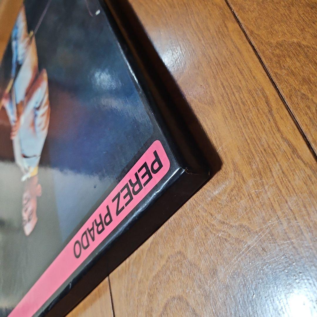 ペレスプラード PEREZ PRADO RCA レコードⅡのみ 激レア
