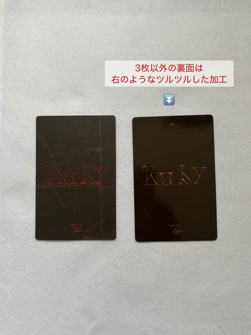 SEVENTEEN WOOZI ウジ Ruby トレカ18枚