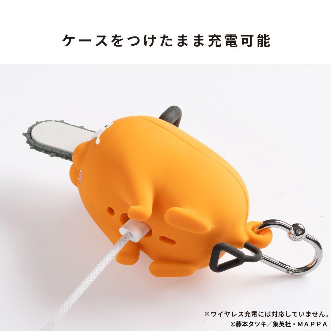 ポチタ iFace AirPods Pro(第2/1世代)ケース