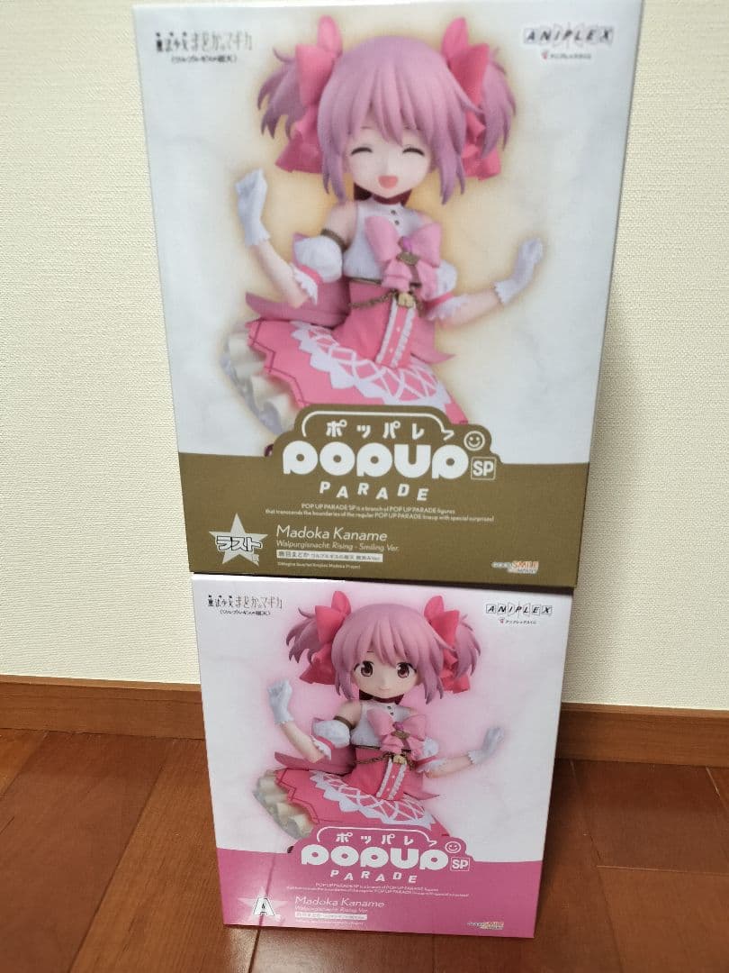 アニプレックスくじ　まどマギ　 鹿目まどか 　A賞 　ラストワン賞　おまけ付