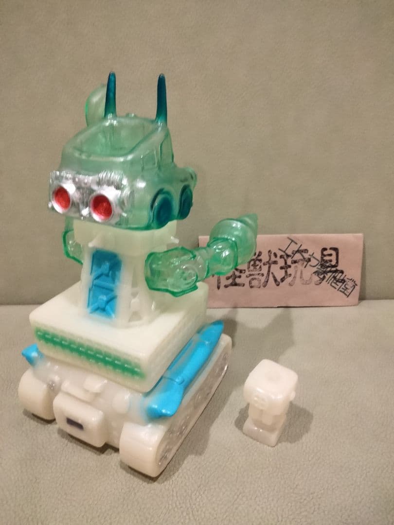 ソフビ　monstock　バンダム①　izumonster　安楽安作　ブルマァク