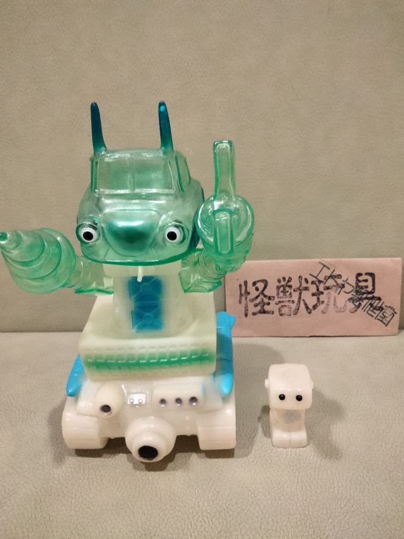 ソフビ　monstock　バンダム①　izumonster　安楽安作　ブルマァク