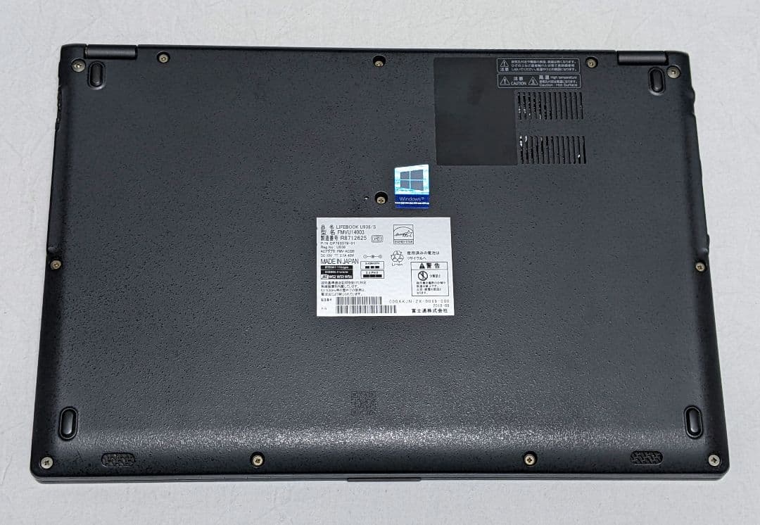 [FMV]LIFEBOOK U938 (七世 i5/8G/SSD128G) a